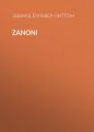 Zanoni