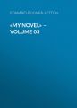«My Novel» – Volume 03