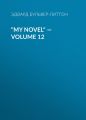 "My Novel" — Volume 12