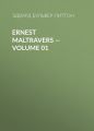 Ernest Maltravers  Volume 01