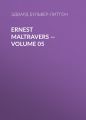 Ernest Maltravers — Volume 05