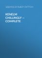 Kenelm Chillingly — Complete