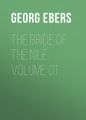 The Bride of the Nile. Volume 01