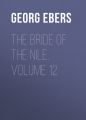 The Bride of the Nile. Volume 12