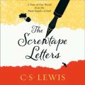 Screwtape Letters