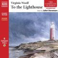To the Lighthouse