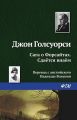 Сдаётся внаём Сдаётся внаём