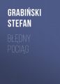 Bledny pociag