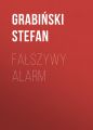 Falszywy alarm