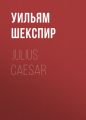 Julius Caesar