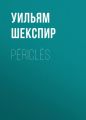Pericles