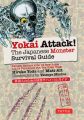 Yokai Attack!