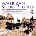 American short stories