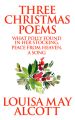 Three Christmas Poems