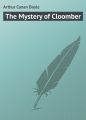 The Mystery of Cloomber