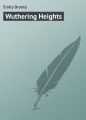 Wuthering Heights