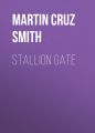 Stallion Gate