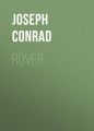Rover