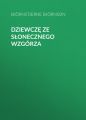 Dziewcze ze Slonecznego Wzgorza