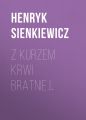 Z kurzem krwi bratniej
