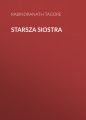 Starsza siostra