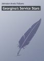 Georgina's Service Stars
