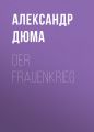 Der Frauenkrieg