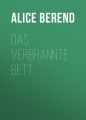 Das verbrannte Bett