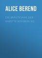Die Brautigame der Babette Bomberling