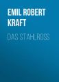 Das Stahlro?