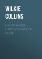Das schwarze Hauschen auf dem Moor