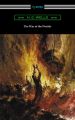 The War of the Worlds (Illustrated by Henrique Alvim Correa)