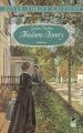 Madame Bovary