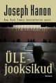 Ulejooksikud