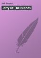 Jerry Of The Islands