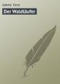 Der Waldlaufer