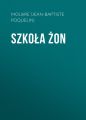 Szkola zon