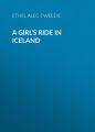 A Girl's Ride in Iceland