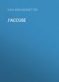 Jaccuse