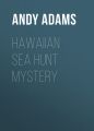 Hawaiian Sea Hunt Mystery