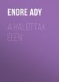 A halottak elen