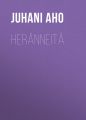Heranneita