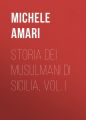 Storia dei musulmani di Sicilia, vol. I