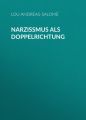 Narzi?mus als Doppelrichtung
