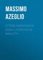 Ettore Fieramosca: ossia, La disfida di Barletta