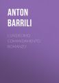 L'undecimo comandamento: Romanzo