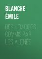 Des homicides commis par les alienes