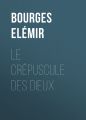 Le Crepuscule des Dieux