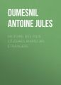 Histoire des Plus Celebres Amateurs Etrangers