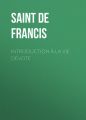 Introduction a la vie devote